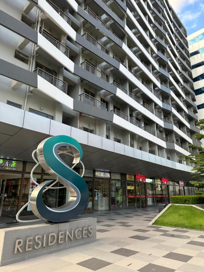 S Residences Tower 3 Moa Luxe Staycation By C Манила Экстерьер фото